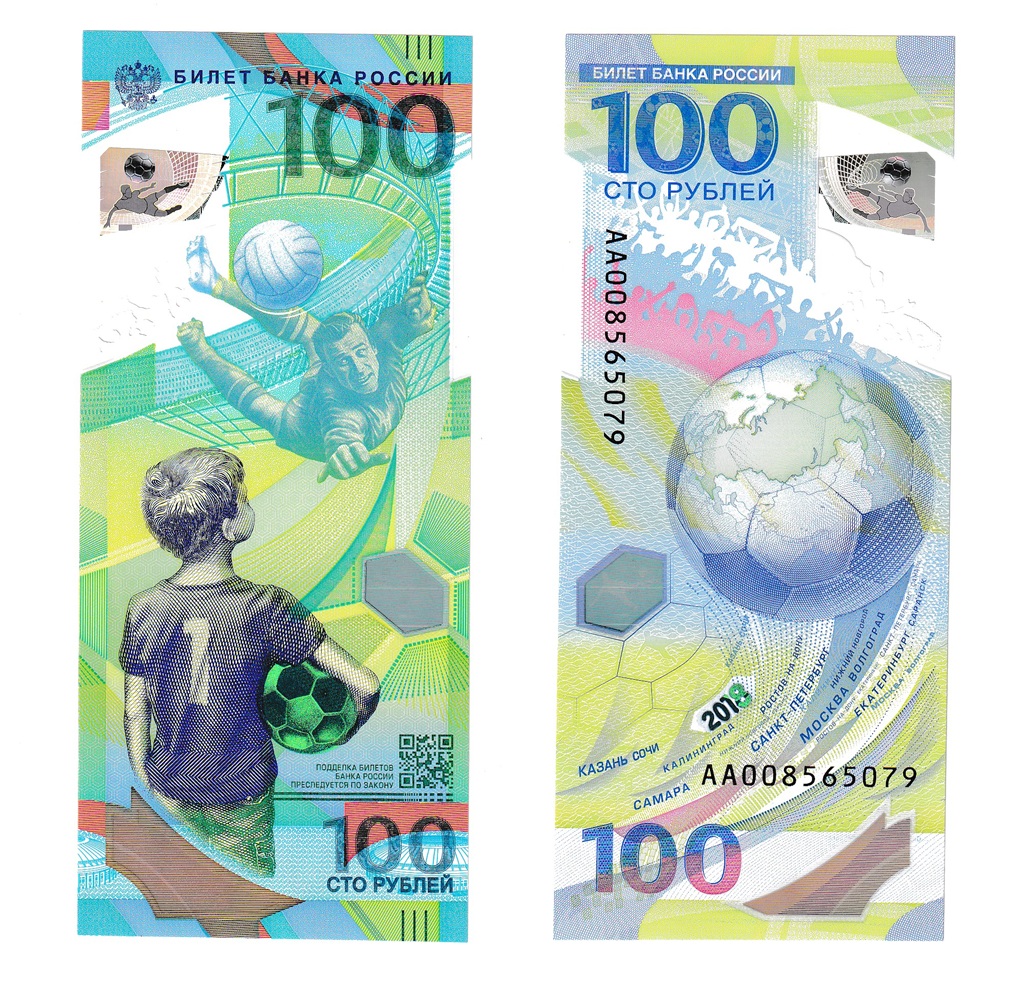  100 Rubel 2018 Russland AA Serie P 280 UNC   