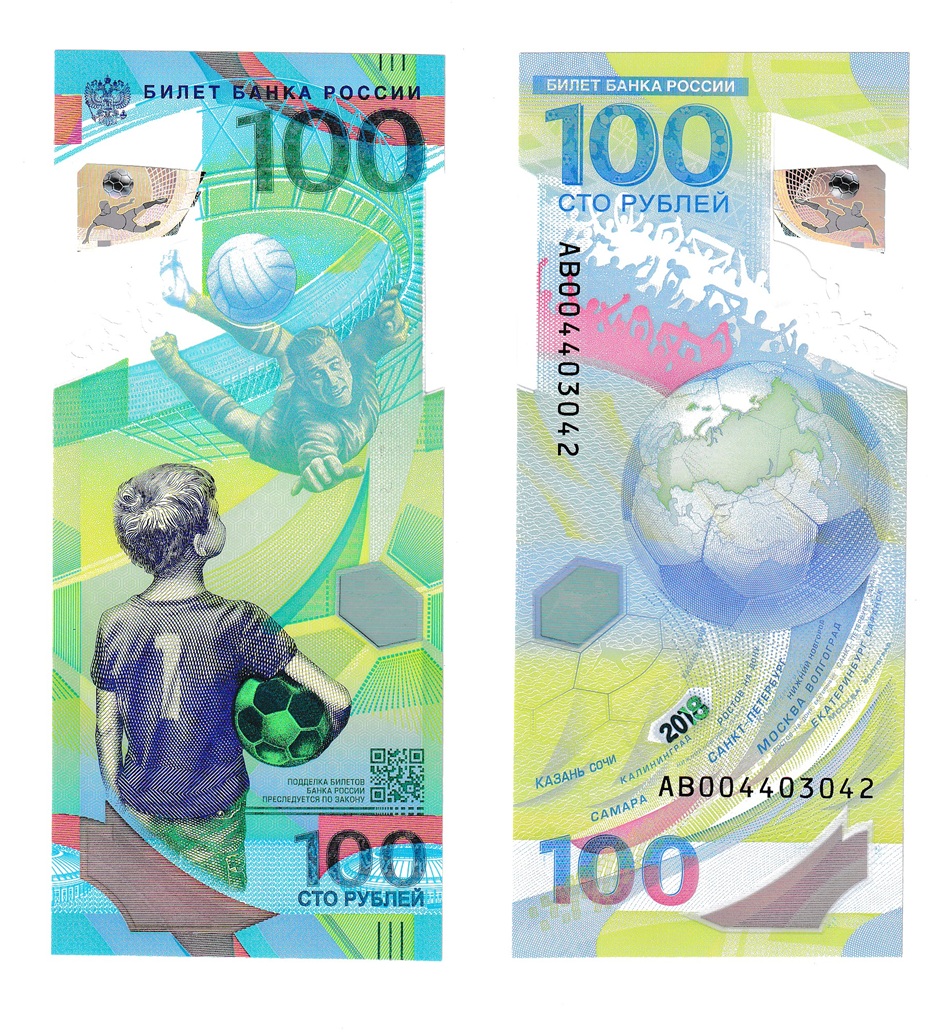  100 Rubel 2018 Russland AB Serie P 280 UNC   