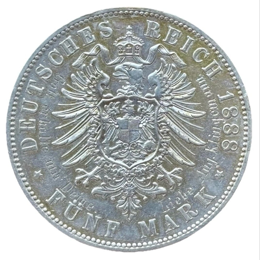  5 MARK Preußen 1888 JÄGER 99 SS)VZ   