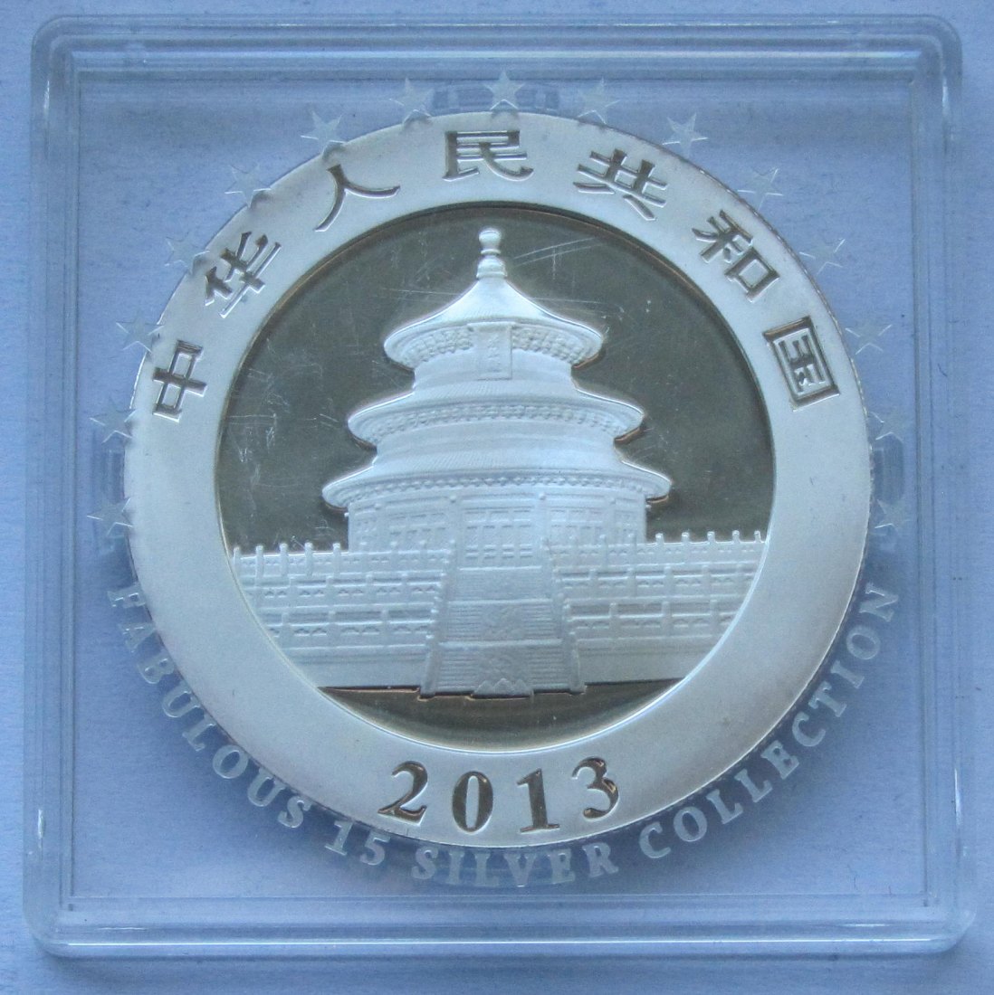  China: Silberunze Panda 2013   