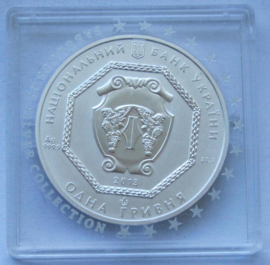  Ukraine: Silberunze Erzengel Michael 2013   