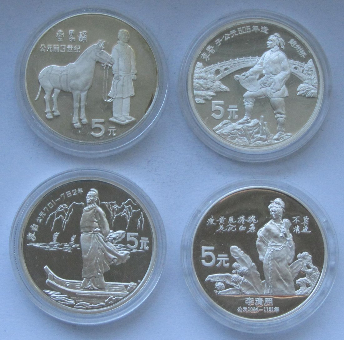  China: 4 x 5 Yuan Geschichte, zusammen 80 g Feinsilber   