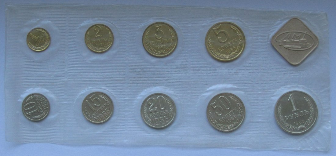  Sowjetunion/Russland: Kursmünzensatz 1986   