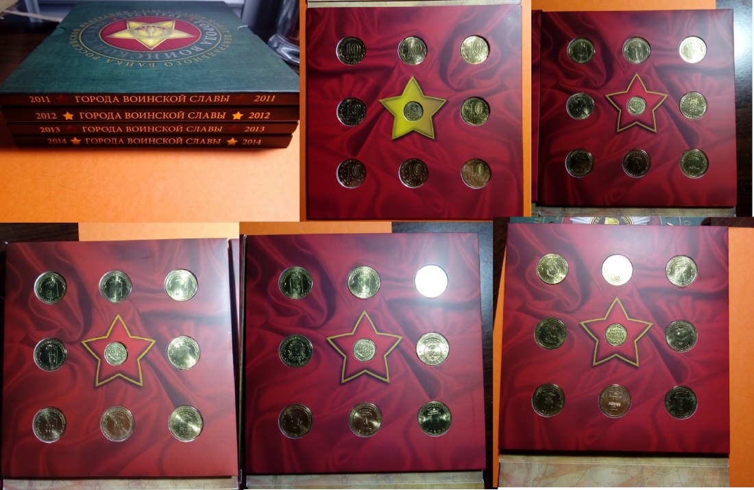  Offizielle 4 Münzsätze UNC Cities Of Military Glory + Token MMD 2011, 2012, 2013, 2014 GOZNAK   