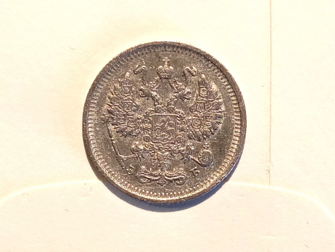  Russland 10 Kopeken 1911 f.St   