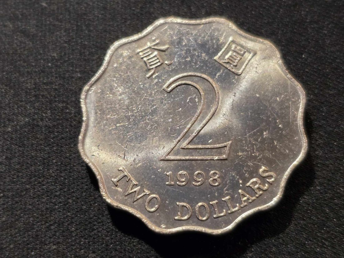  Hong Kong 2 Dollar 1998 VZ-STG   