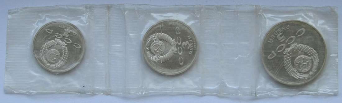  Sowjetunion/Russland: Set 70 Jahre Oktoberrevolution 1987, PP/Proof   