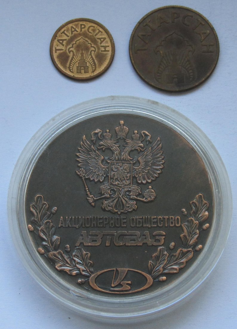  Russland: Lot aus drei Medaillen   