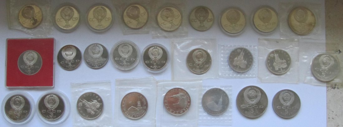  Sowjetunion/Russland: Lot aus 26 verschiedenen Gedenkrubeln, PP/Proof   