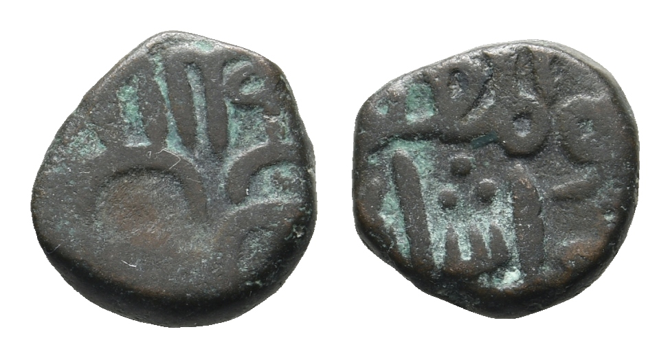  Antike; Kleinmünze; 3,19 g   