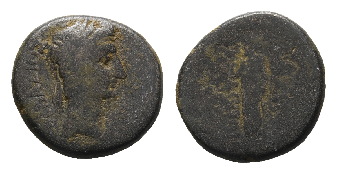  Antike; Kleinmünze; Bronze; 5,93 g   