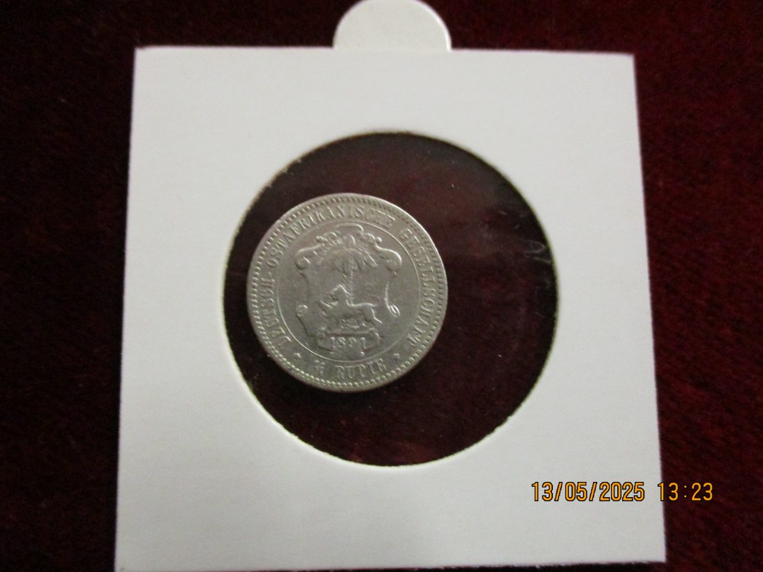  Silbermünze 1/4 Rupie 1891 Deutsch Ostafrika 916er Silber 2,9g rau - 1101363   