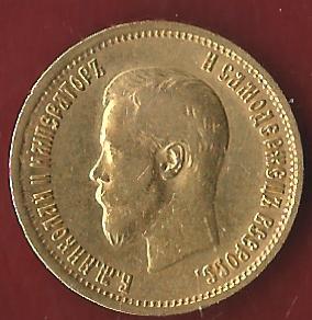  Russland 10 Rubel 1899 ss 7,74 Gramm Feingold Münzenankauf Koblenz Frank Maurer AJ912   