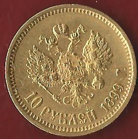  Russland 10 Rubel 1899 ss 7,74 Gramm Feingold Münzenankauf Koblenz Frank Maurer AJ912   