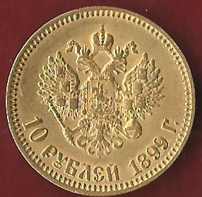  Russland 10 Rubel 1899 ss 7,74 Gramm Feingold Münzenankauf Koblenz Frank Maurer AJ913   