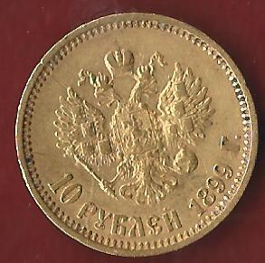  Russland 10 Rubel 1899 ss 7,74 Gramm Feingold Münzenankauf Koblenz Frank Maurer AJ916   