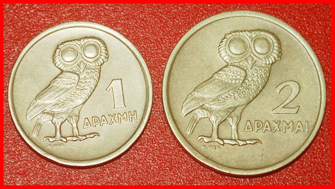 Ⰶ ALTE EULE und PHÖNIX: GRIECHENLAND ★ SATZ 1, 2 DRACHMA 1973 uSTG!★OHNE VORBEHALT!