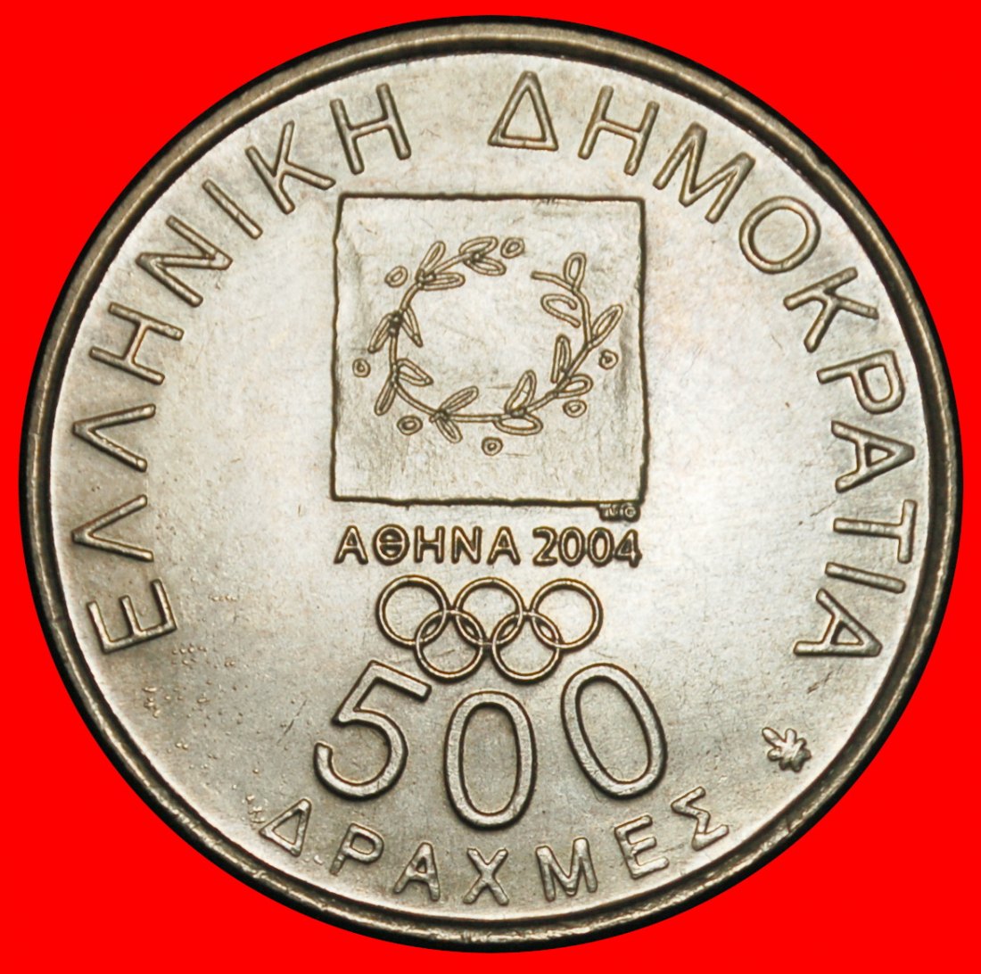  Ⰶ GOLD MEDAL 1896: GREECE ★ 500 DRACHMAS 2000 UNC! OLYMPICS 2004! ★LOW START★ NO RESERVE!   