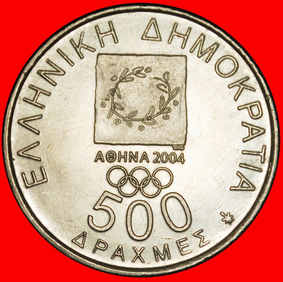  Ⰶ DIAGORAS OF RHODES (?- 448 BCE):GREECE★500 DRACHMAS 2000 OLYMPICS 1896-2004★LOW START★ NO RESERVE!   