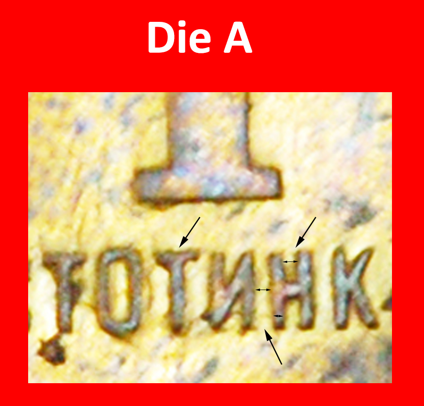 Ⰶ USSR (russia) (1962-1970): BULGARIA ★ 1 STOTINKA 1962 LUSTRE★JUST PUBLISHED★LOW START★ NO RESERVE!