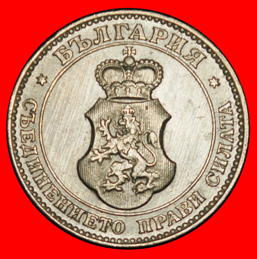  Ⰶ AUSTRIA (1906-1913):BULGARIA★20 STOTINKAS 1913 RARE★FERDINAND I (1887-1918)★LOW START★ NO RESERVE!   