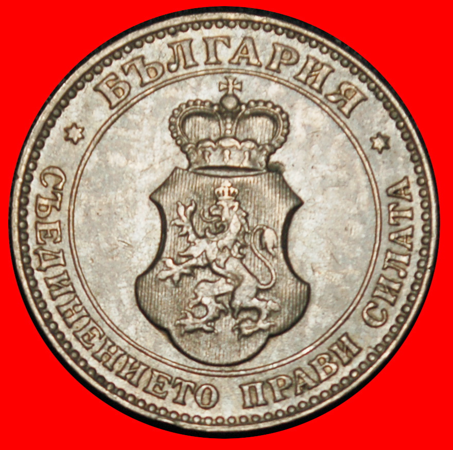  ⰆAUSTRIA-HUNGARY 1906-1913:BULGARIA★20 STOTINKAS 1912★FERDINAND I (1887-1918)★LOW START★ NO RESERVE!   