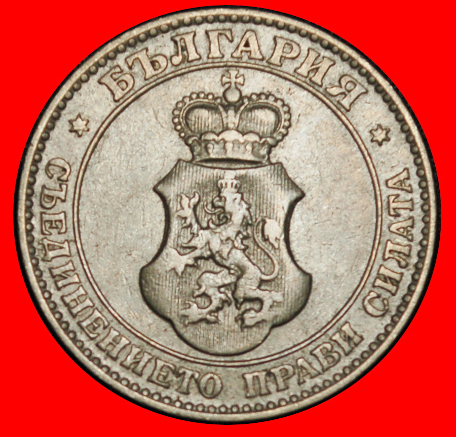  ⰆAUSTRIA-HUNGARY 1906-1913:BULGARIA★20 STOTINKAS 1906★FERDINAND I (1887-1918)★LOW START★ NO RESERVE!   