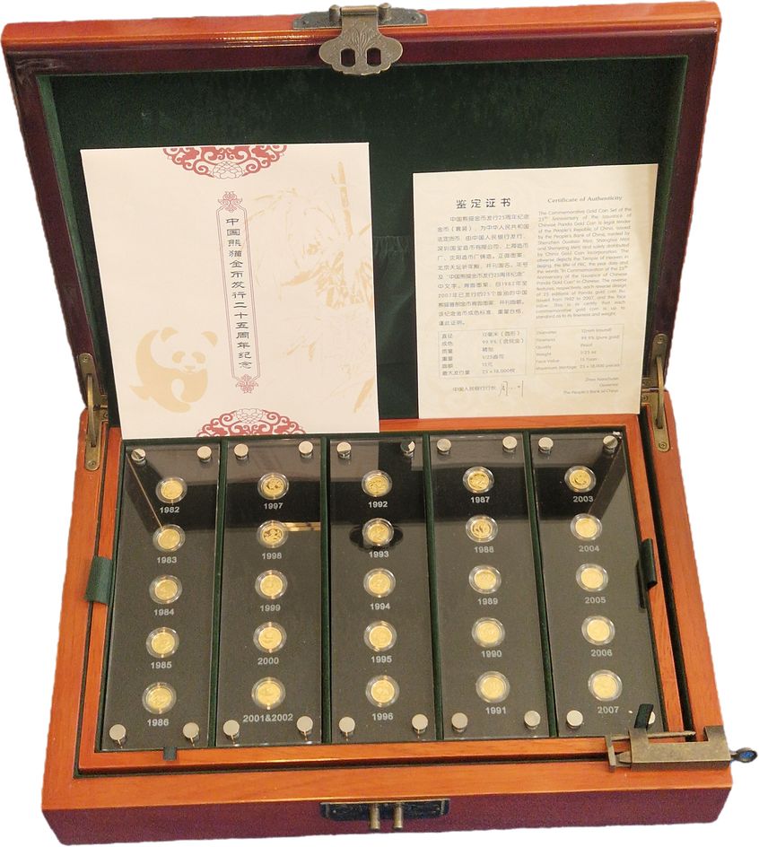  China 2007 25x1/25 OZ 31,1 Gramm Feingold Münzenankauf Koblenz Frank Maurer AJ26   