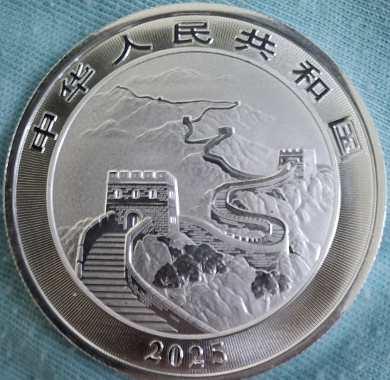  China 1 oz Silber 10 Yuan 2025 Drache / chinesische Mauer 1. Bullion Anlagemünze   
