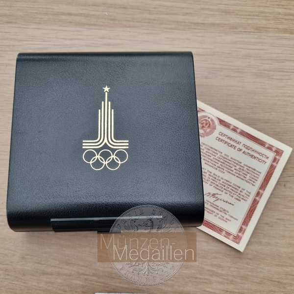 Russland MM-Frankfurt  Feingold: 15,55g 100 Rubel Universal-Stadion 1979 
