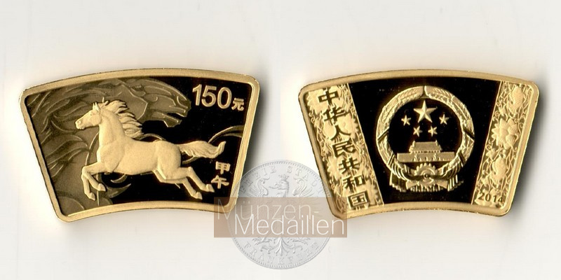 China  150 Yuan MM-Frankfurt Feingold: 10,37g Jahr des Pferdes 2014 