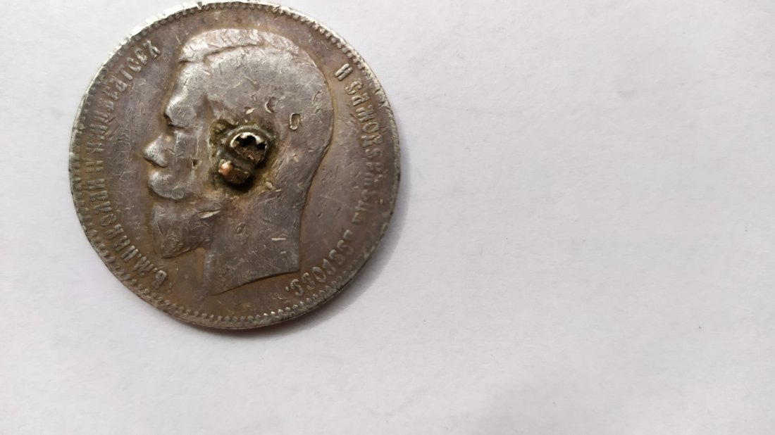  Russia.1 Rouble 1898.Silver 900   