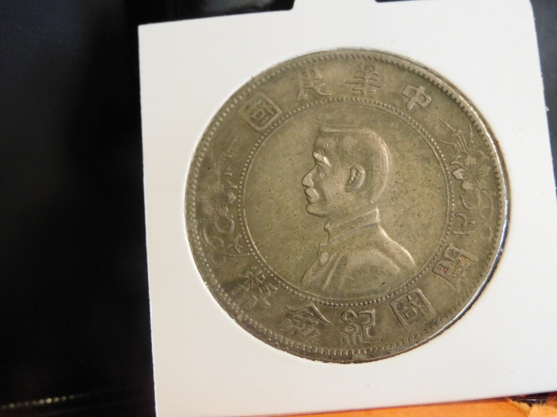 CHINA 1 DOLLAR 1927.GRADE-PLEASE SEE PHOTOS.