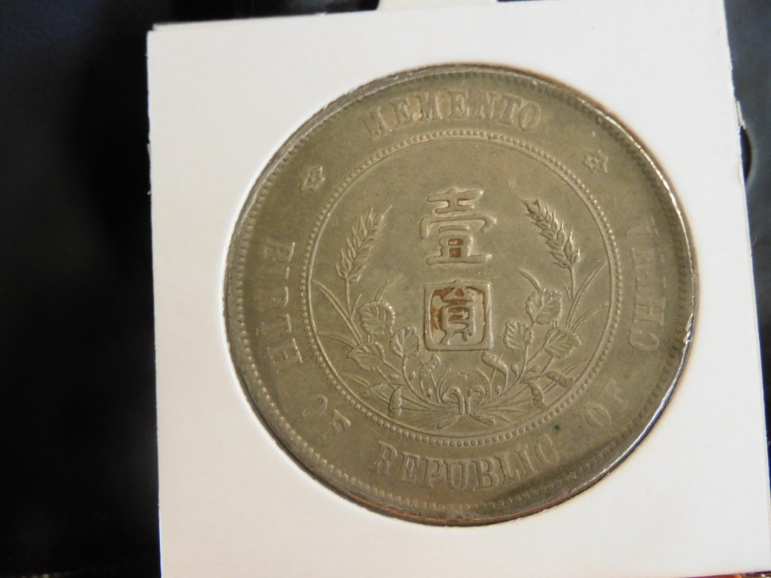  CHINA 1 DOLLAR 1927.GRADE-PLEASE SEE PHOTOS.   
