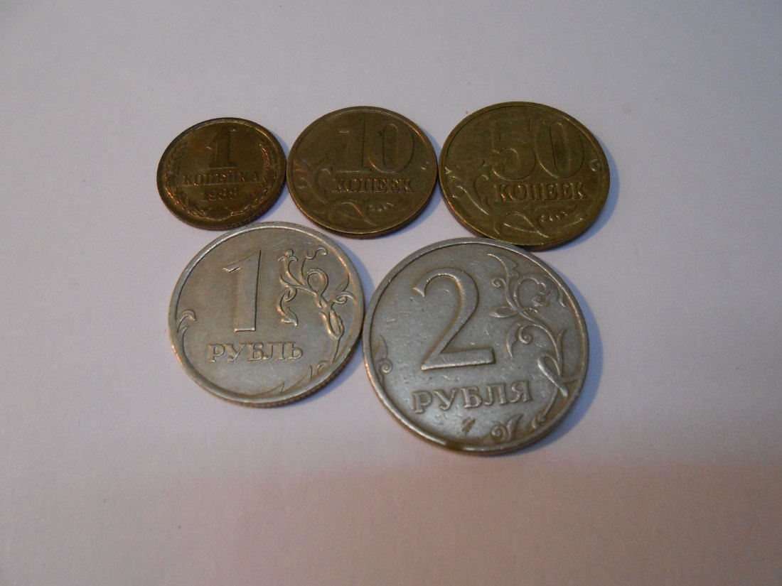  M.226. CCCP Russland 5er Lot   