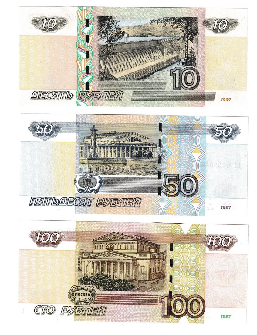  Set 3 notes 10, 50 & 100 rubles 1997 (Mod 2004) Russia P 268c 269c 270c UNC   