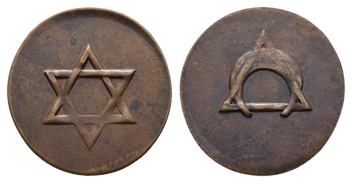  Medaille; Freimaurer; unedel; 9,40 g, Ø 33,40 mm   