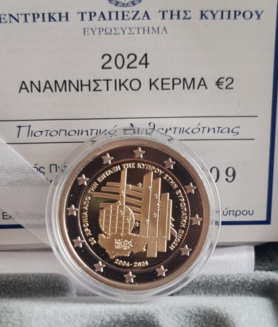  Zypern - 2 Euro 2024 - 20 Jahre EU-Beitritt   
