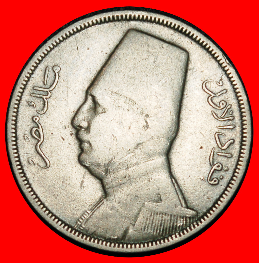  Ⰶ PORTRAIT LEFT (1929-1935): EGYPT ★ 5 MILLIEMES 1348-1929 HUNGARY! ★LOW START ★ NO RESERVE!   
