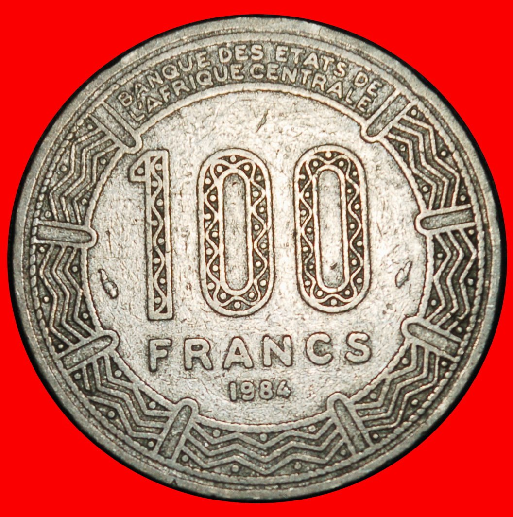  Ⰶ FRANCE (1975-1985): GABON ★ 100 FRANCS 1984 3 ANTELOPES!★LOW START ★ NO RESERVE!   