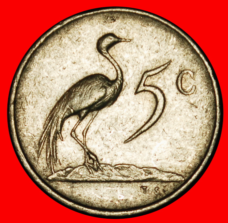  Ⰶ PRESIDENCY 1978-1979 VORSTER (1915-1983): SOUTH AFRICA★ 5 CENTS 1982 CRANE★LOW START ★ NO RESERVE!   