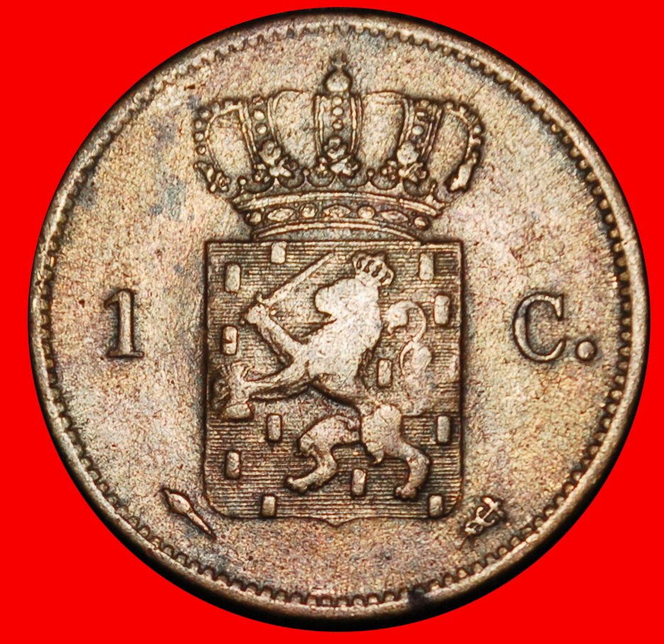  Ⰶ RAMPANT LION (1817-1837): NETHERLANDS ★ 1 CENT 1821! WILLIAM I (1815-1840)★LOW START ★ NO RESERVE!   