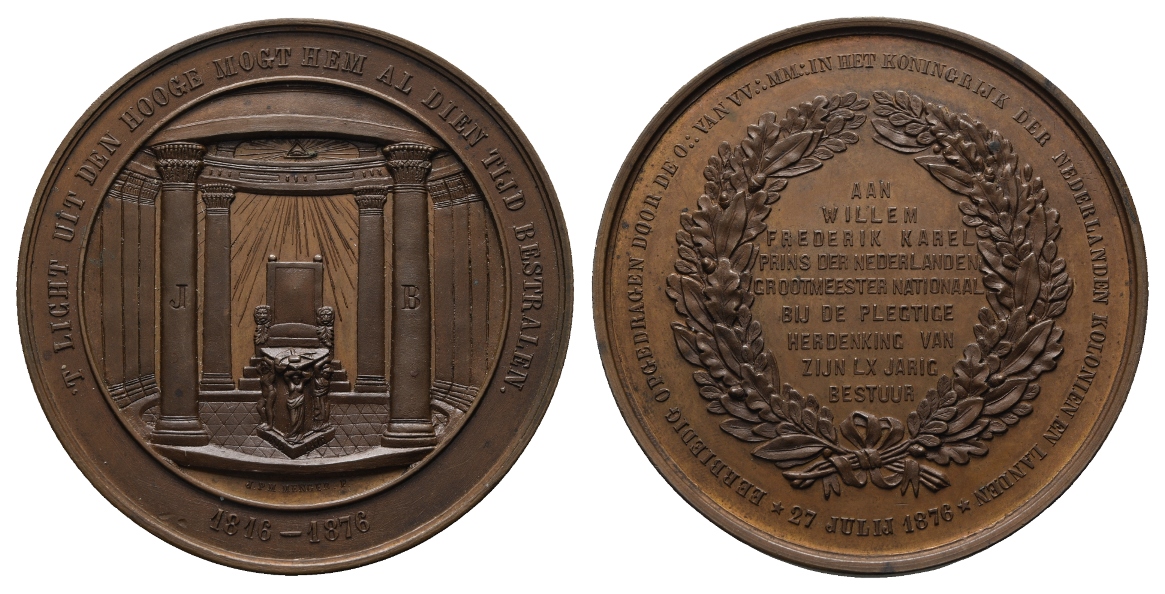  Medaille; Niederlande 1876; Willem Frederik Karel; Bronze; 94,71 g, Ø 60,80 mm   