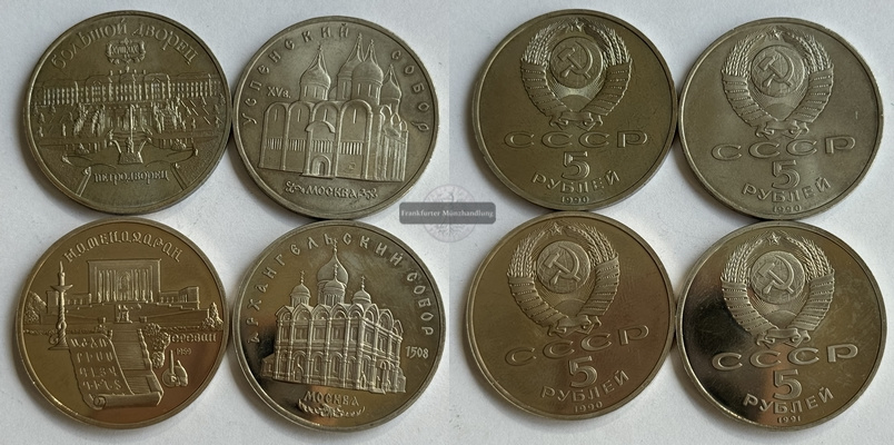  Russland  4x5 Rubel 1990/1991  FM-Frankfurt Kuper-Zink-Nickel   