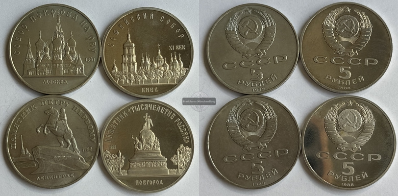  Russland  4x5 Rubel 1988/1989  FM-Frankfurt Kuper-Zink-Nickel   