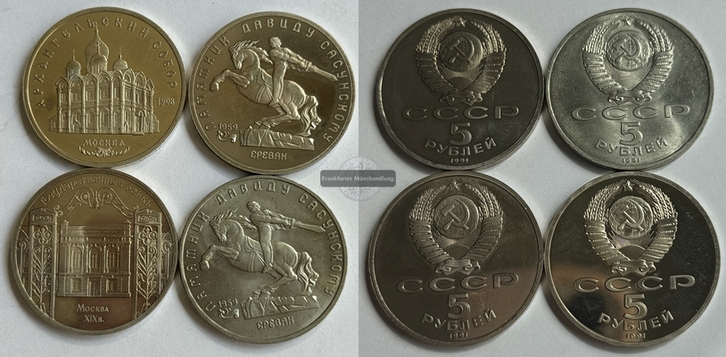  Russland  4x5 Rubel 1991  FM-Frankfurt Kuper-Zink-Nickel   