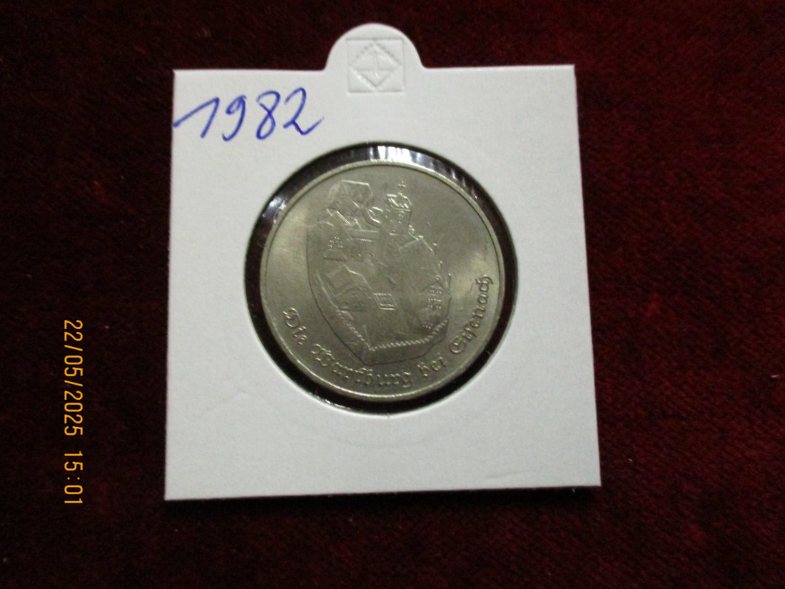  5 Mark DDR 1982 Die Wartburg bei Eisenach / Metall: K-N-Zk Gewicht: 9,6g   