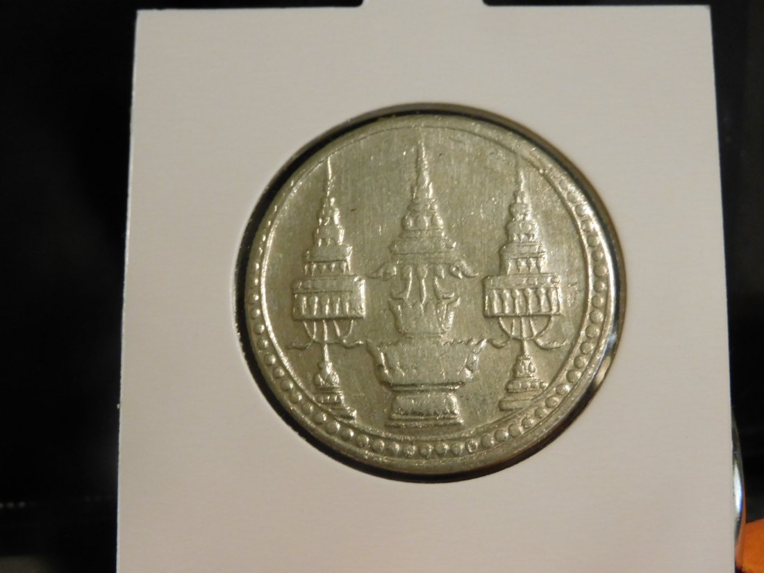 THAILAND 1 BAHT 1869.GRADE-PLEASE SEE PHOTOS.