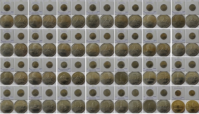  2012, Russland,Gedenkausgabe:28 Stück 2-5-10 Rubel Münzen:Napoleonischer/ Vaterländischen Krieg 1812   