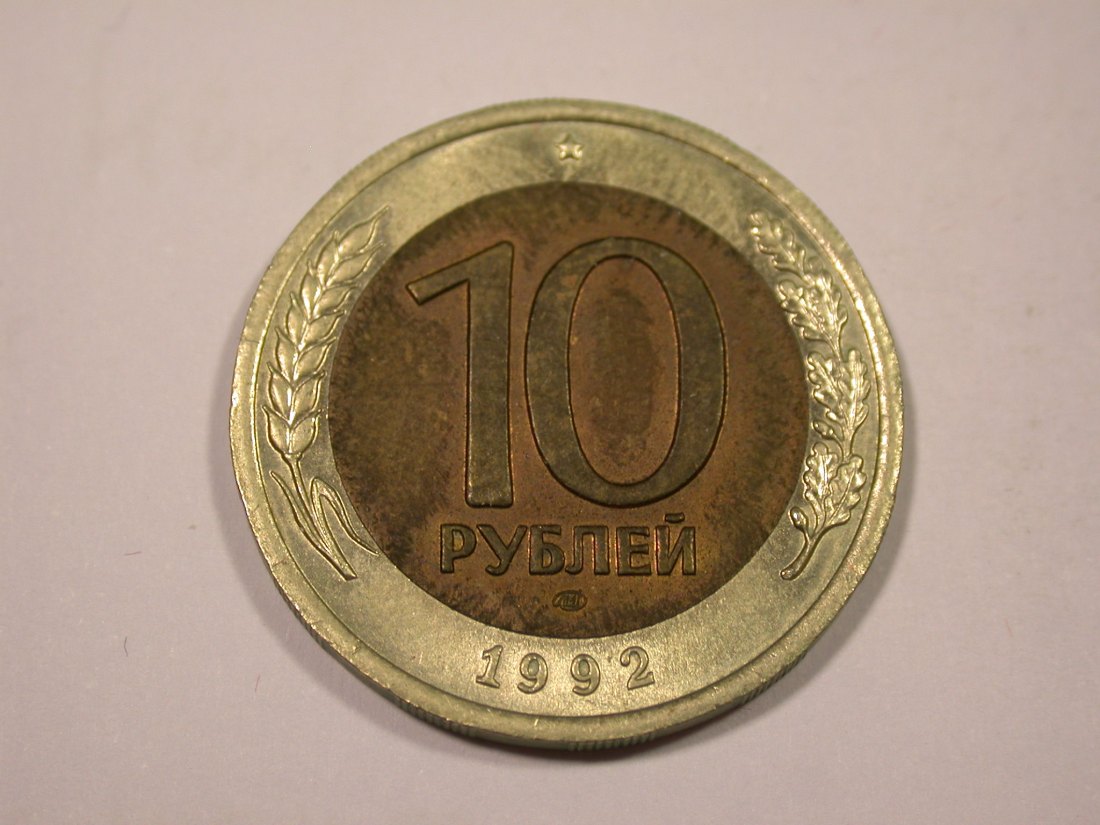 J02 UDSSR Russland 10 Rubel 1992 Probe !! sehr selten !! Originalbilder